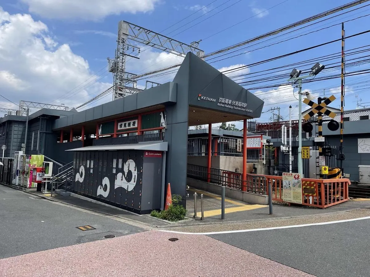 クオーレ伏見稲荷 Japão