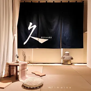 久hisashi 今池 アパート 名古屋市
