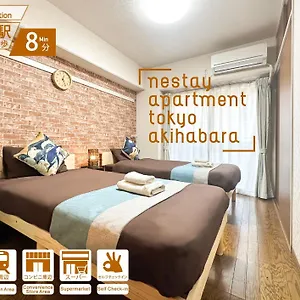 Nestay Akihabara 2a アパート 東京都