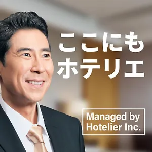 Irodori Tou アパート 福岡市